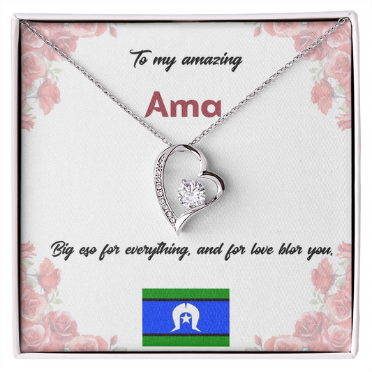 To My Amazing Ama (Mother)
