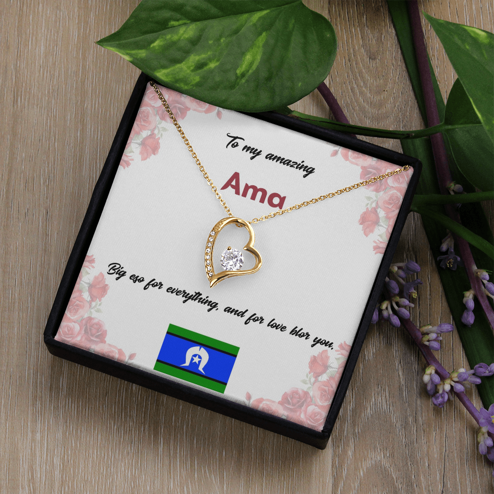To My Amazing Ama (Mother)